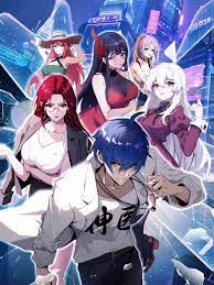 威海网站优化企业服务