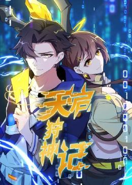 郑州模板网站排名优化