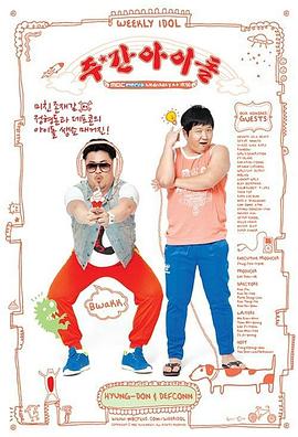 许昌市网站优化合作平台