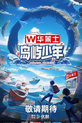 晋源区seo优化计划